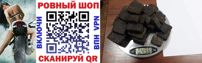 Купить наркотики сайты Углич Псилоцибиновые грибы COCAIN МЕТАМФЕТАМИН ГАШИШ A-PVP МЕФ
