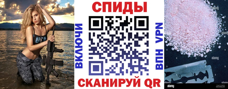АМФЕТАМИН 97% наркота ссылка на мегу ссылка Углич