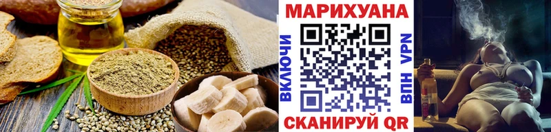 купить наркотики цена  МЕГА зеркало  Печенье с ТГК марихуана  Углич 
