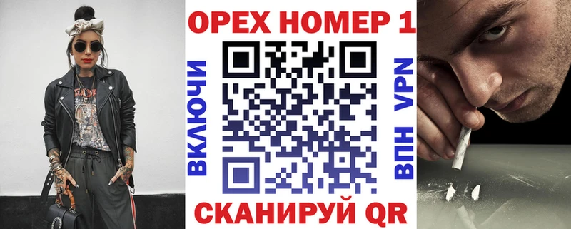 COCAIN Перу хочу Углич