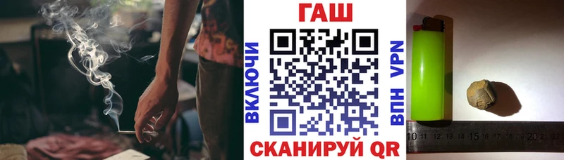 blacksprut вход  Углич  Гашиш Изолятор 
