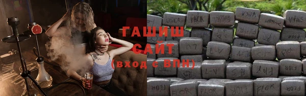 кокаин VHQ Аркадак