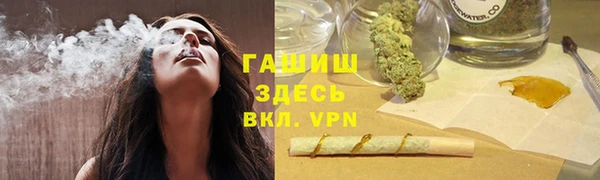 кокаин VHQ Аркадак