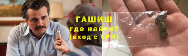 apvp Арсеньев