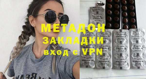 кокаин VHQ Аркадак