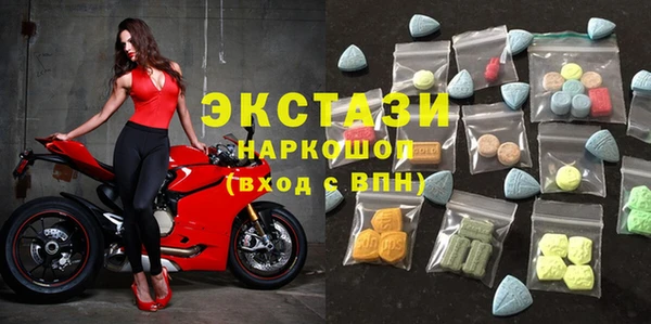 гидра Балахна