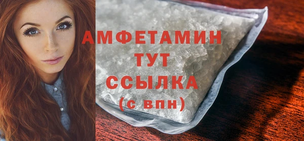 apvp Арсеньев