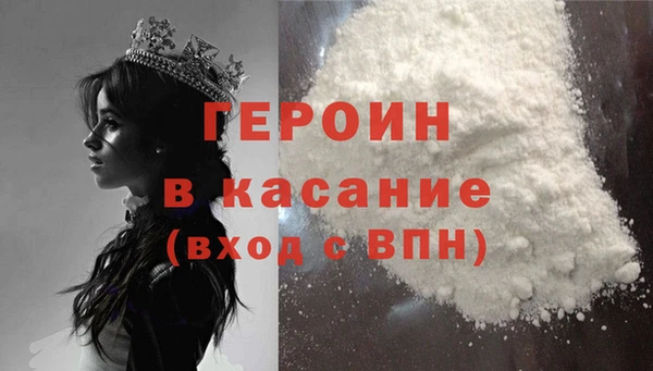 apvp Арсеньев