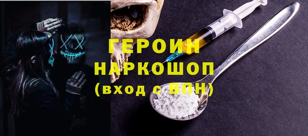 кокаин VHQ Аркадак