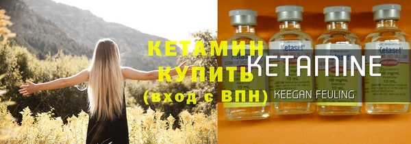 бутик Баксан