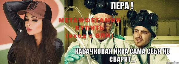 бутик Баксан