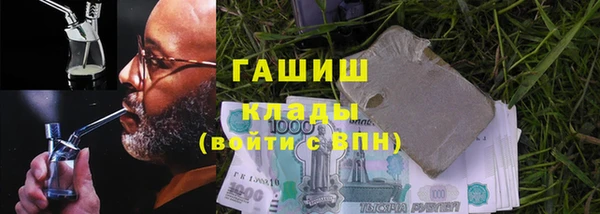 каннабис Балабаново