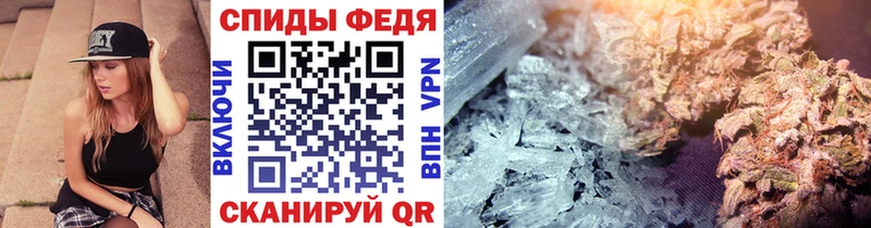 Первитин винт  наркошоп  Углич 