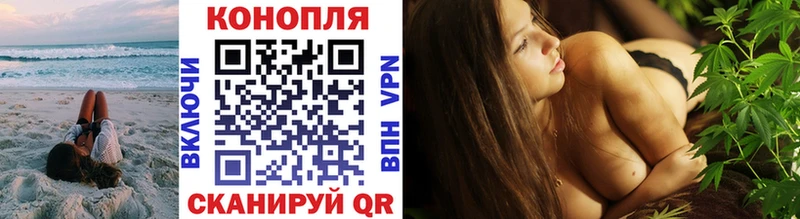 купить наркоту  darknet формула  hydra tor  МАРИХУАНА AK-47  Углич 